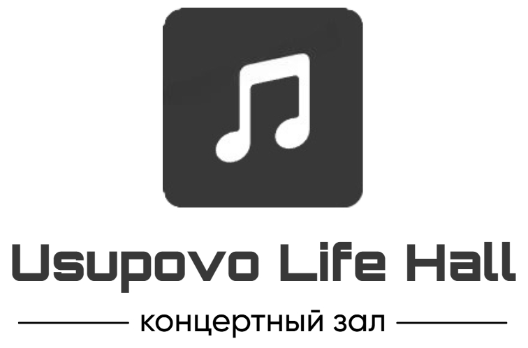 Usupovo Life Hall